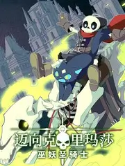 这就是街拍 - 生活纪实综艺